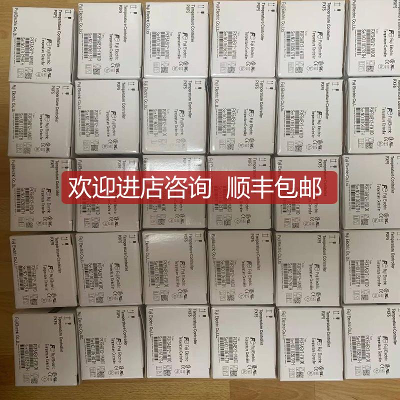 PXR5BEY1-8WM00-C PXR5NCY1-8WM00-C温控器询价