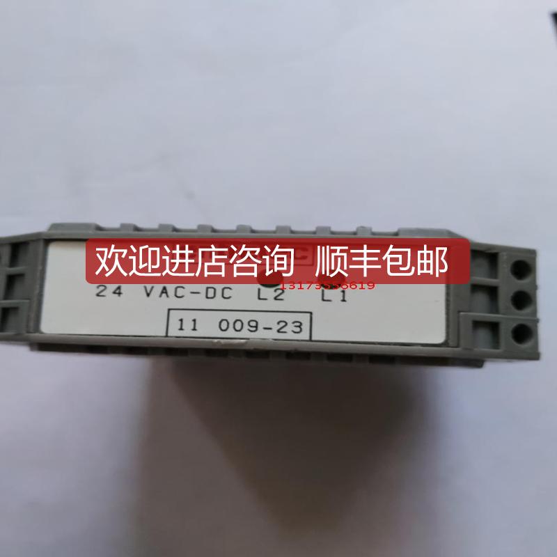 entrelec继电器模块 11.009.23 24VAC-DC 询价