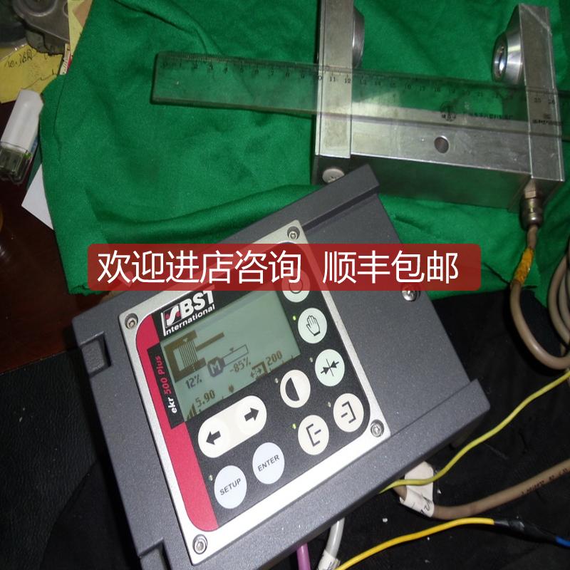 9EKR 500PLUS BST纠偏控制器 EKR 500 UNIT PLUS 询价