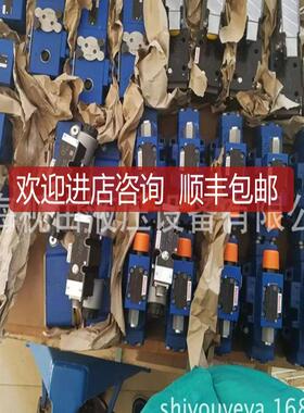 R90496439R 4WE4E 16 V32-3X/V/2A1力士乐力士乐比例阀询价