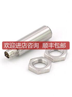 BES00Z1巴鲁夫BES 516-370-G-E5-C-S49 电式接近开关询价