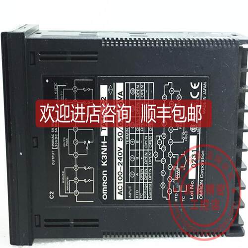 多数字面表 K3NH-TA1C-C2   特询价