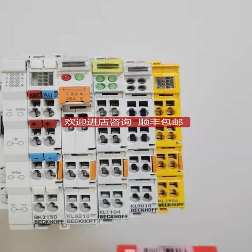 BK3150装倍福PLC模块耦合器询价