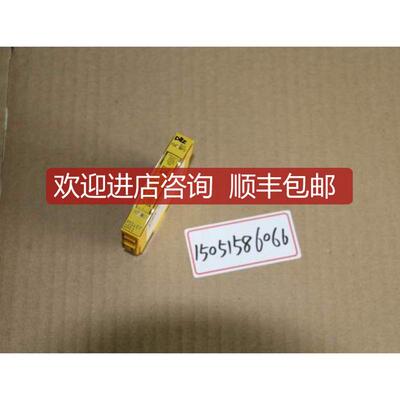 PILZ继电器312215 PSSu E F 2DO 2 装 PSSU E F 2D0 2询价