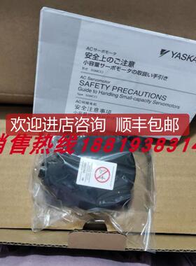 UTTAH-B20FL/SGMGV-55A3C61/75A3C61/1AA3C61/1EA3C6C询价