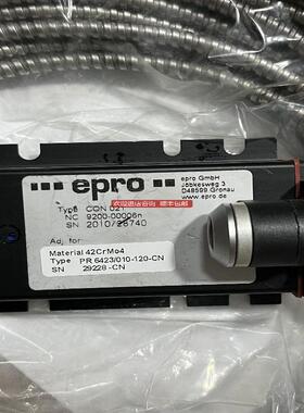 涡流传器 epro CON021 PR 6423/010-120-CN CON 021 余询价
