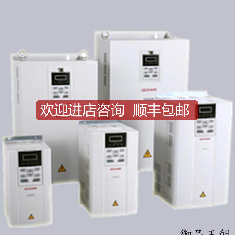 德曼MOBO空压机G3500-7.5T驱动器替代GK800-4T7.5BYP询价