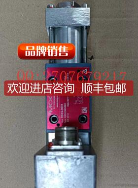 MOOG D661-4651/G35JOAA6VSX2HA  穆格 伺服阀  询价