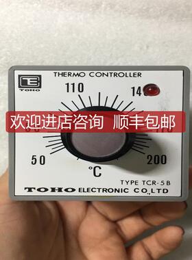 TOHO TCR-5B 温控器，盒，询价