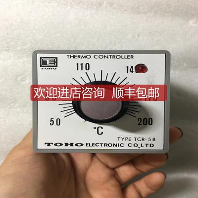 TOHO TCR-5B 温控器，盒，询价