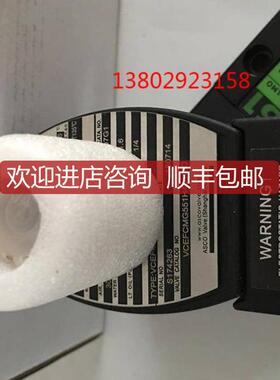 ASCO隔爆电磁阀NF8327B112/NF8327B102/NF8327B022NF8327B询价