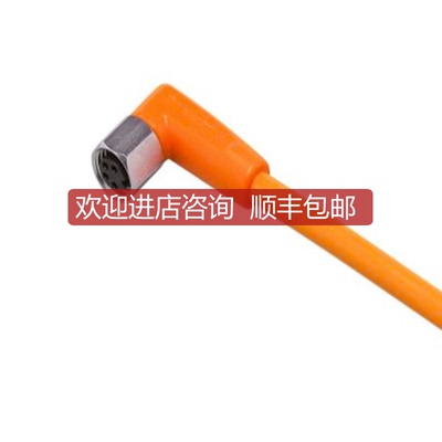 IFM易福门EVT138 EVT135 EVT139 EVT136 EVT140 EVT274 EVT2询价