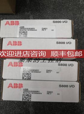 模块3BSE050199R2、3BSE051306R1询价