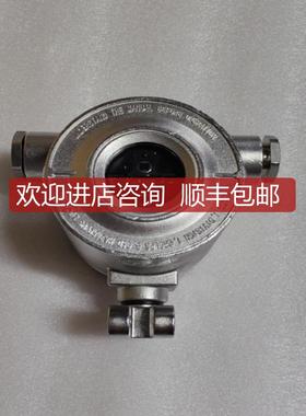 AEGIS A710/UVIR2 点型探测器 询价