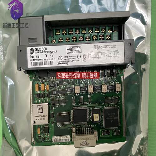 AB1746-NI8/1.0版本机九成1746-N18询价