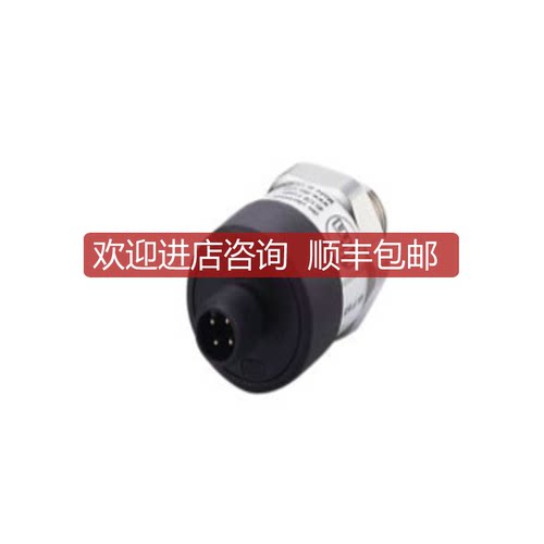 IFM易福门PT0504 压力变送器 PT-010-AFG14-A-ZVG/US询价