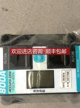 ROOTECHACCURA 2350 1PSCSH-800A  询价