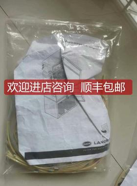 哈希codmaxii维护 哈希sigma总磷维护询价