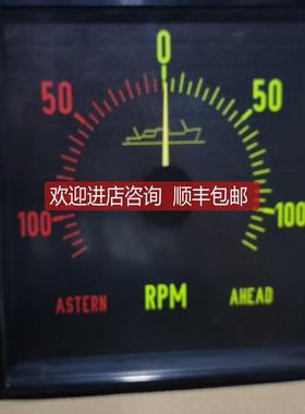 KLPQ192 D3V192S 10-0-10V120转 603-013.023 转速表询价