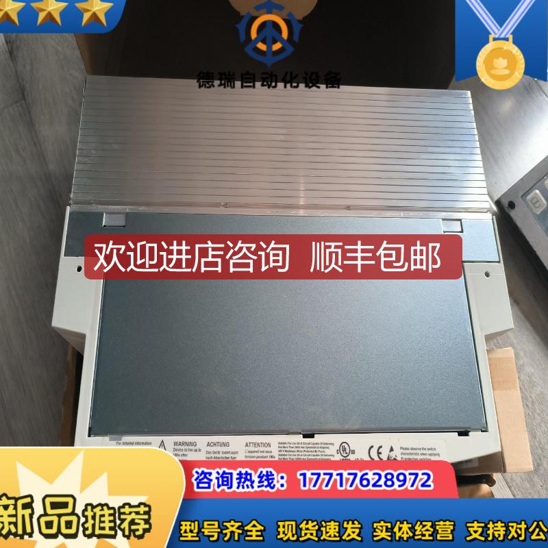 伦茨EVS9323-EP，2，封，链接询价