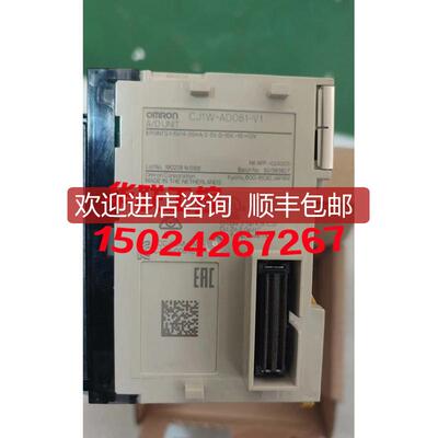 CJ1W-AD081-V1 CJIW-AD081 ADO81-V1询价