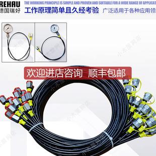 液压泵站高压测压软管总成测压表线 挖掘机测压油表线油管连询价