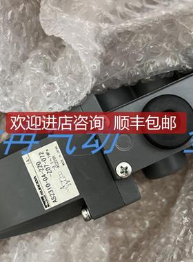 黑田精工AS2310-04-220-Z07-072 AS2410-04-220-Z07-询价
