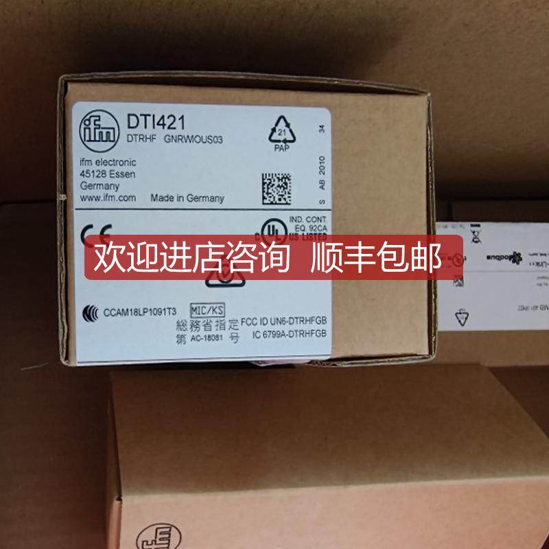 IFM 易福门 PG2799 SBY233 SBY334 SBY232 SC0501 SC0505询价