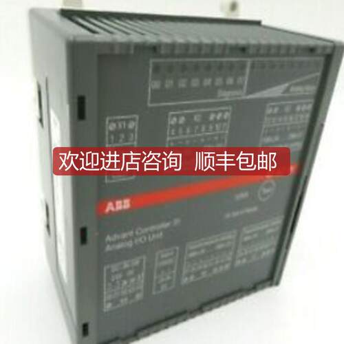 07PR22   GJR2294700R1  模块控制器 \总线通讯询价