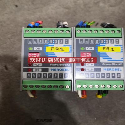 Merobel稳压电源powerBIock2 ME127441-00询价