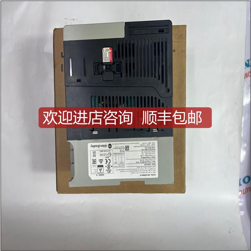 1788-EN2DNR    A-B    模块极速询价