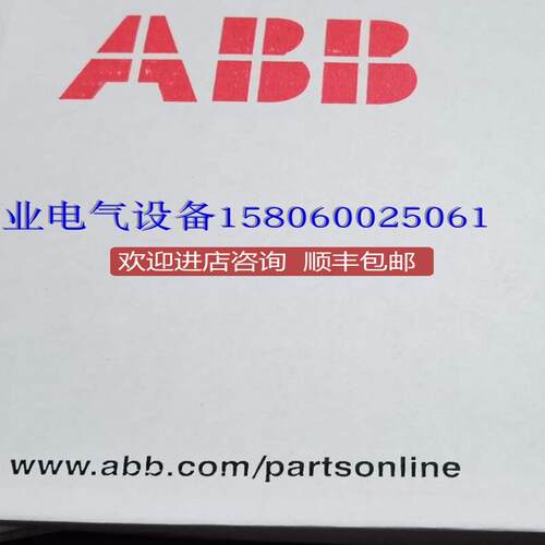 NCBC-71C封 ACS800变频器电源询价
