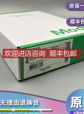 TSXCFY21 TSXCSY164 TSXCSY84 询价