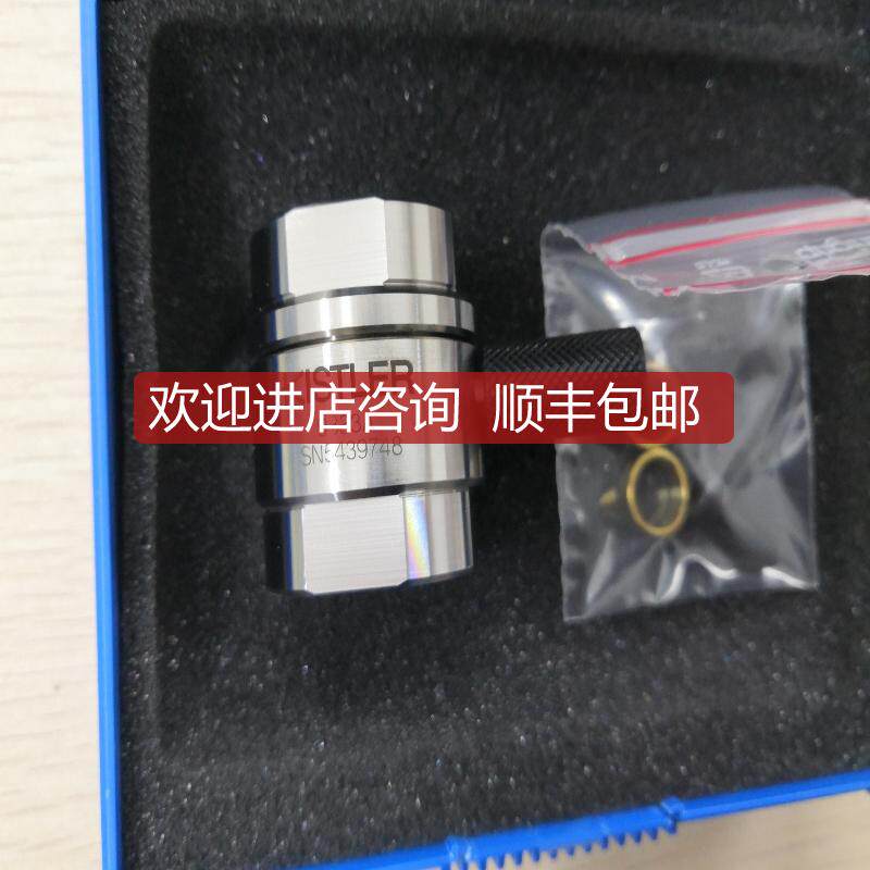 奇石乐 KISTLER 9333A  5439748单分量拉压力传器询价