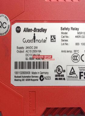 AB安全继电器 MSR127TP 440R-N23132 是否询价