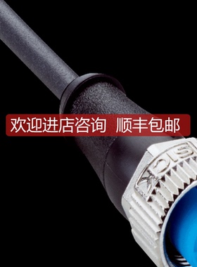 SICK 2095618 YF2A15-050UB5XLEAX 2096240 YF2A15-050VB5询价