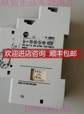ABCAT 140-UV24/UV240辅助触点询价