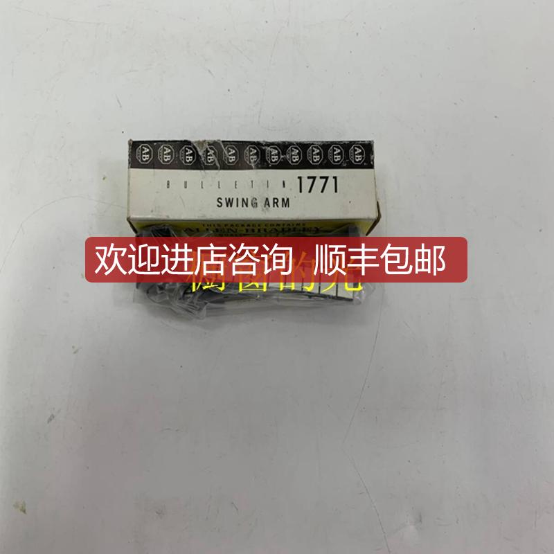 1336F-BRF100-AA-EN-HCS1-LA2-LA3-L6 AB DCS控制模块询价