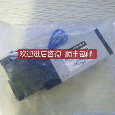 SMC电磁阀VZ5243-5DZ VZ5243-5LOZ VZ5243-5MOZ询价
