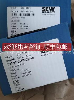 SEW伺服电K57/II2G机K57/IKI2GD CSMPZ80/P/RH1M/SM1/询价