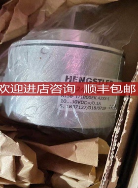 HENGSLTER RI58-T/1800EK.42XX-S 号：0524825 编码器 询价