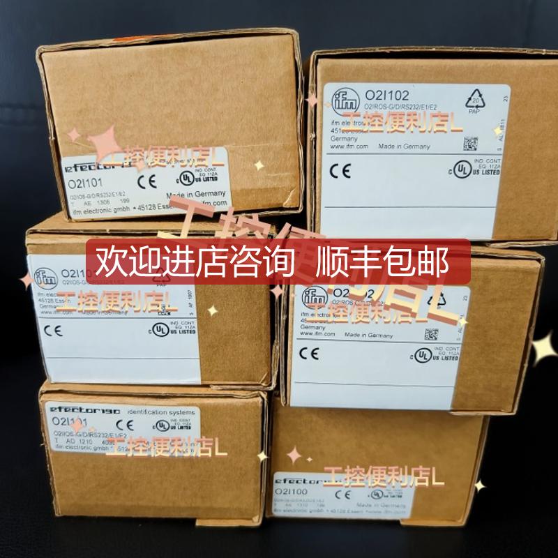 IFM易福门传器PI2889 PI2694 PI2899 PI2898 PI2896 PN7594询价