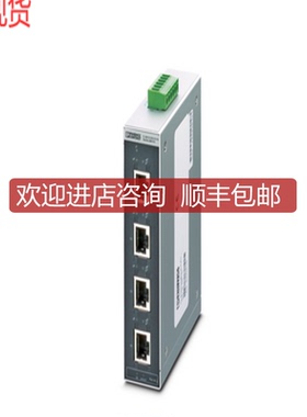 FL SWITCH SFN 8TX 2891929/SFNB 5TX 2891001询价
