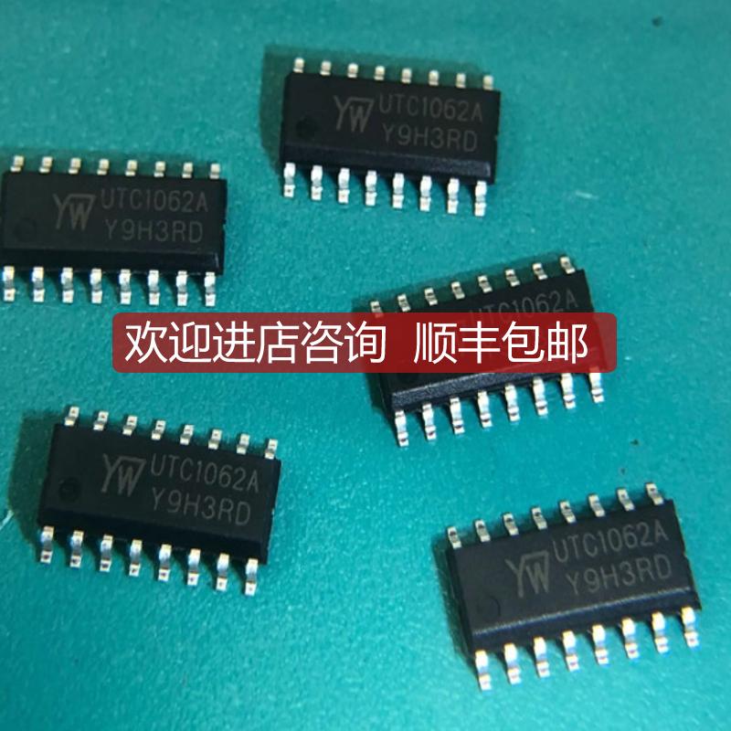 78L05GW0)UTC  对标Diodes   封装SOT-89 T/R询价