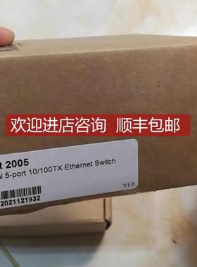 jetnet2005工业交换机询价