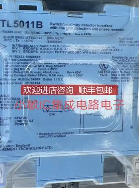 安全栅MTL7128 MTL7755ac MTL5043 MTL5042 MTL5046MTL3073询价