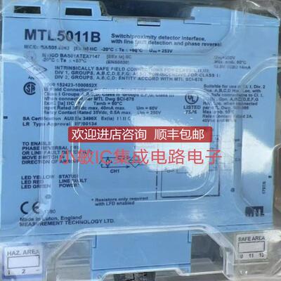 安全栅MTL7128 MTL7755ac MTL5043 MTL5042 MTL5046MTL3073询价