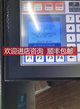 PROSYS V3000-1B控制器 询价