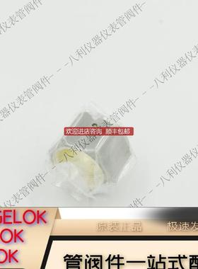 CFN-12-SL UNIL3/4VCR母螺母VCR卡套接头CFN-12-SL询价