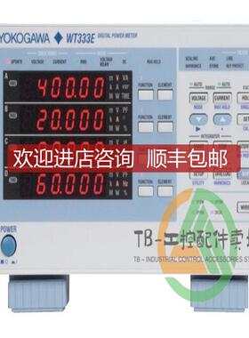 横河 YOGAWA SARM55C 模拟输入模块   SARM55C询价